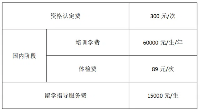 b628fa1f-aa60-49c4-a061-6c2e4e59cdc3